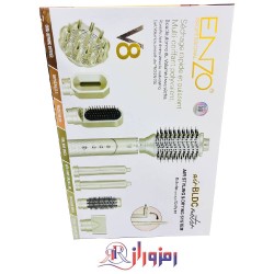 سشوار طرح دایسون انزو en-755 v8